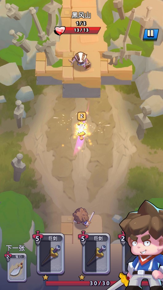 �Ҷ��ɵ����޻��Ұ�