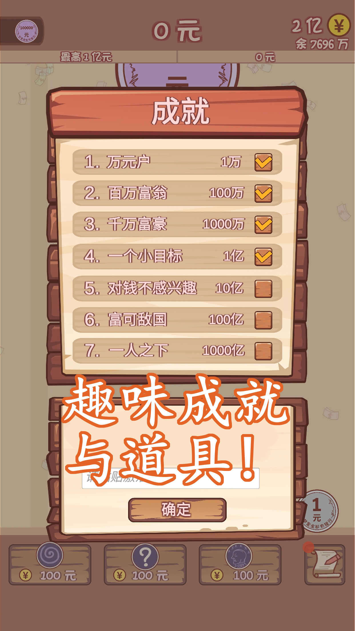 �ϳ�һ���ڣ�����������