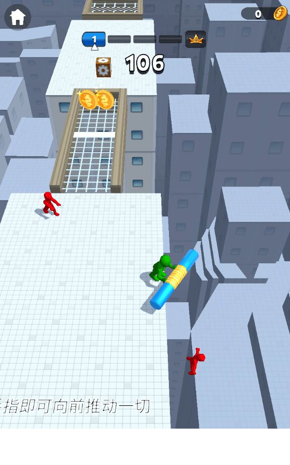 推开一切解锁皮肤版 推开一切解锁皮肤版