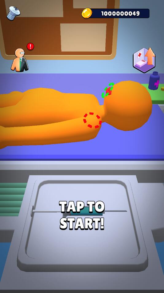 探索医院生活无限金币版 探索医院生活无限金币版