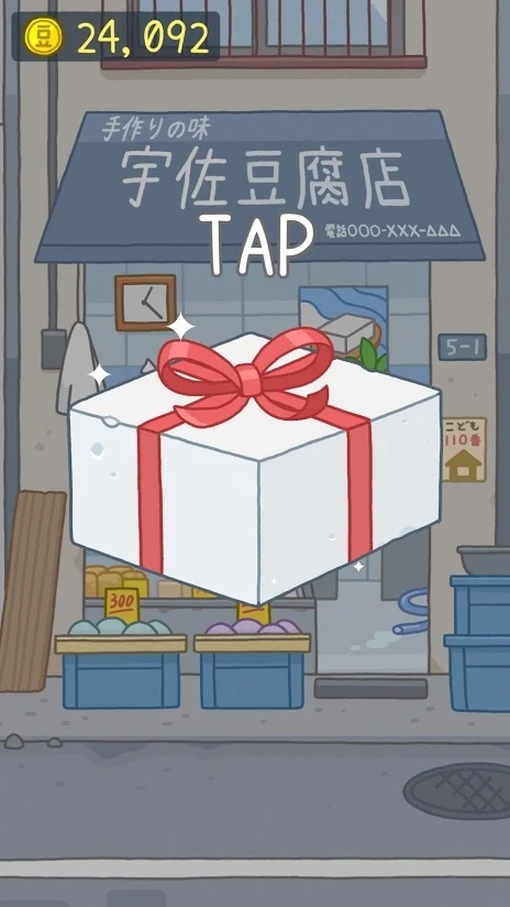 ����Ů�����޽�Ұ�