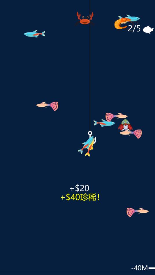 钓鱼高高手最新版 钓鱼高高手最新版