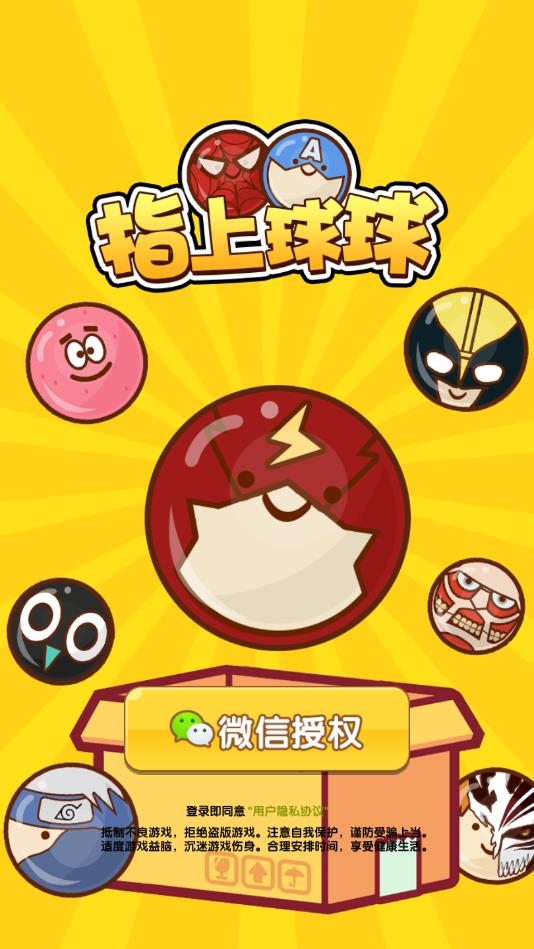 ָ������ٷ���