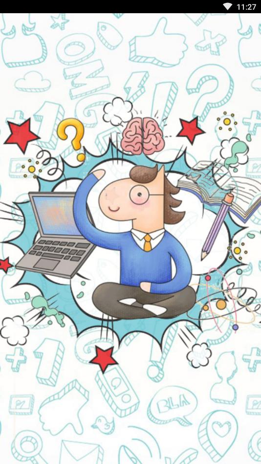 常规操作最新版 常规操作最新版