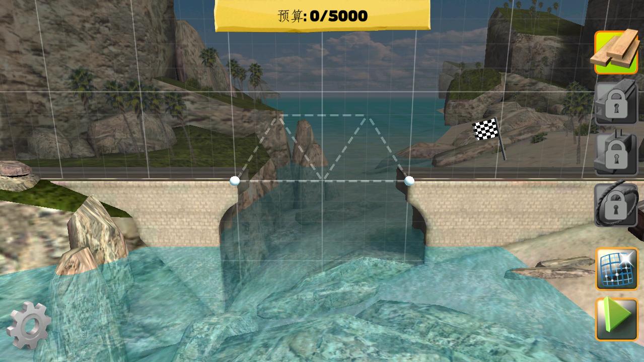 ��������ʦ�޸�����