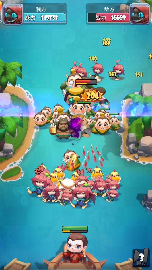 神将爱消除官方版 神将爱消除官方版