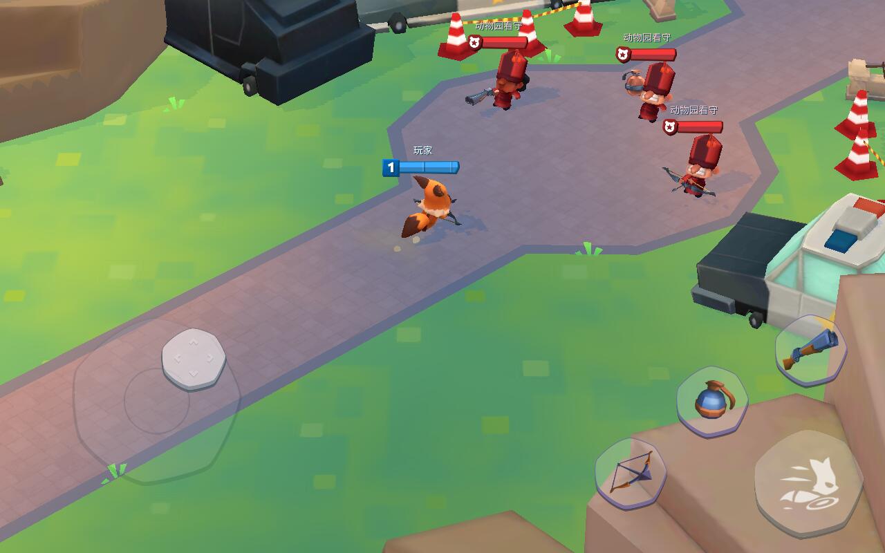 动物王者破解版 动物王者破解版