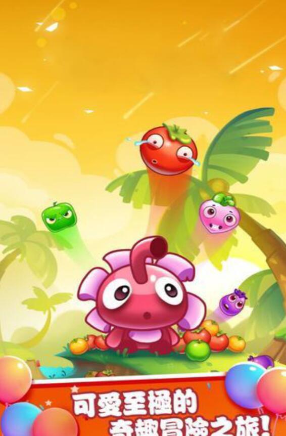 恶魔消消乐单机版 恶魔消消乐单机版