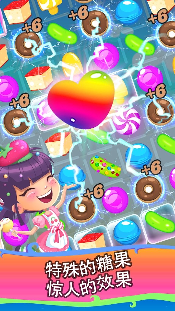 Candy Camp Story(糖果营官方版)3.0.9.1最新版截图3