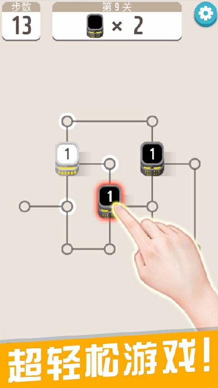 �ڴ�С�����޽�Ұ�1.3.7�ƽ���ͼ0