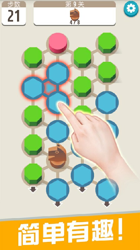 �ڴ�С�����޽�Ұ�1.3.7�ƽ���ͼ2