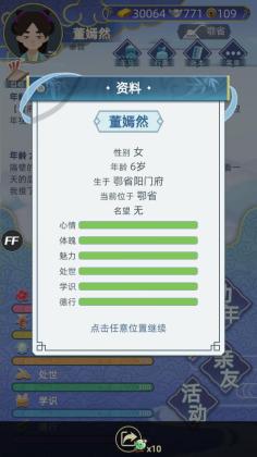 Ŵƽ޹ͼ2