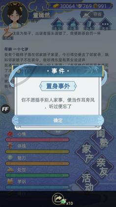 Ŵƽ޹ͼ0