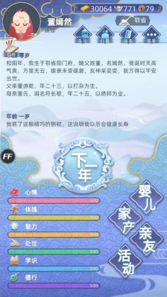 Ŵƽ޹ͼ3