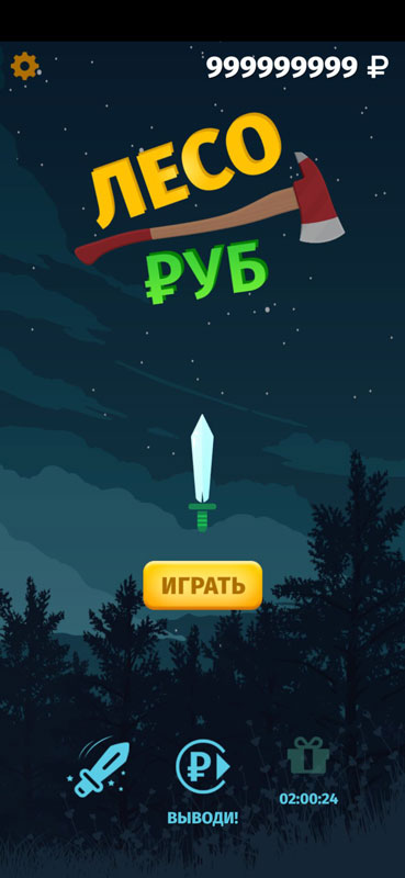 ���֧����ң�����³����ȫƤ���� ��1.4�ڹ����ͼ0