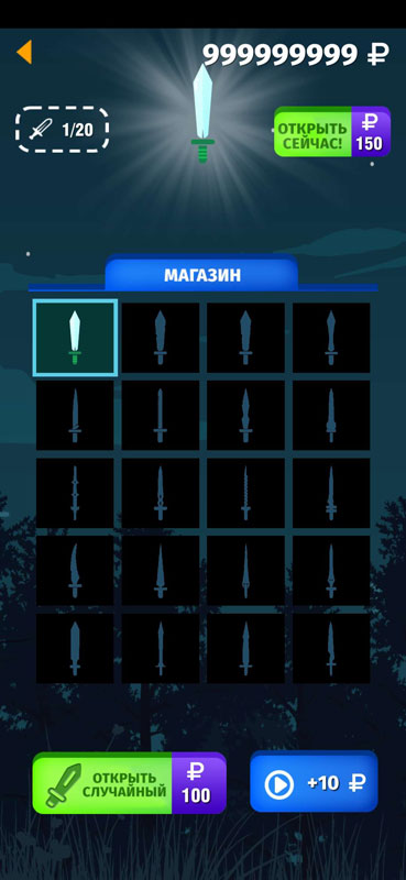 ���֧����ң�����³����ȫƤ���� ��1.4�ڹ����ͼ1