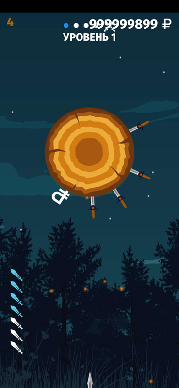 ���֧����ң�����³����ȫƤ���� ��1.4�ڹ����ͼ2