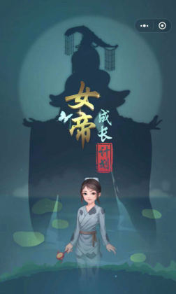 Ů۳ɳƻ޵аͼ0