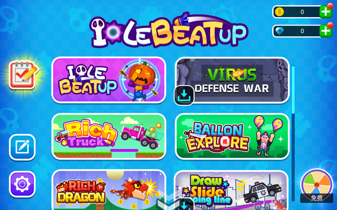 Idle Beat Up(闲置殴打官方版)1.0.0最新版截图0