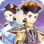 逆袭小主(免广告奖励)