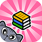 我的手账无限金币版