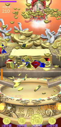 �����вƽ����������ȡ��Ը�ң���ͼ1