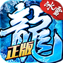��ѩ����֮��ְҵ�ٷ���1.0���°�