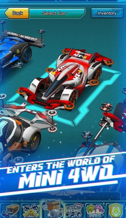 四驱传说内置菜单版2.4.4破解版截图0