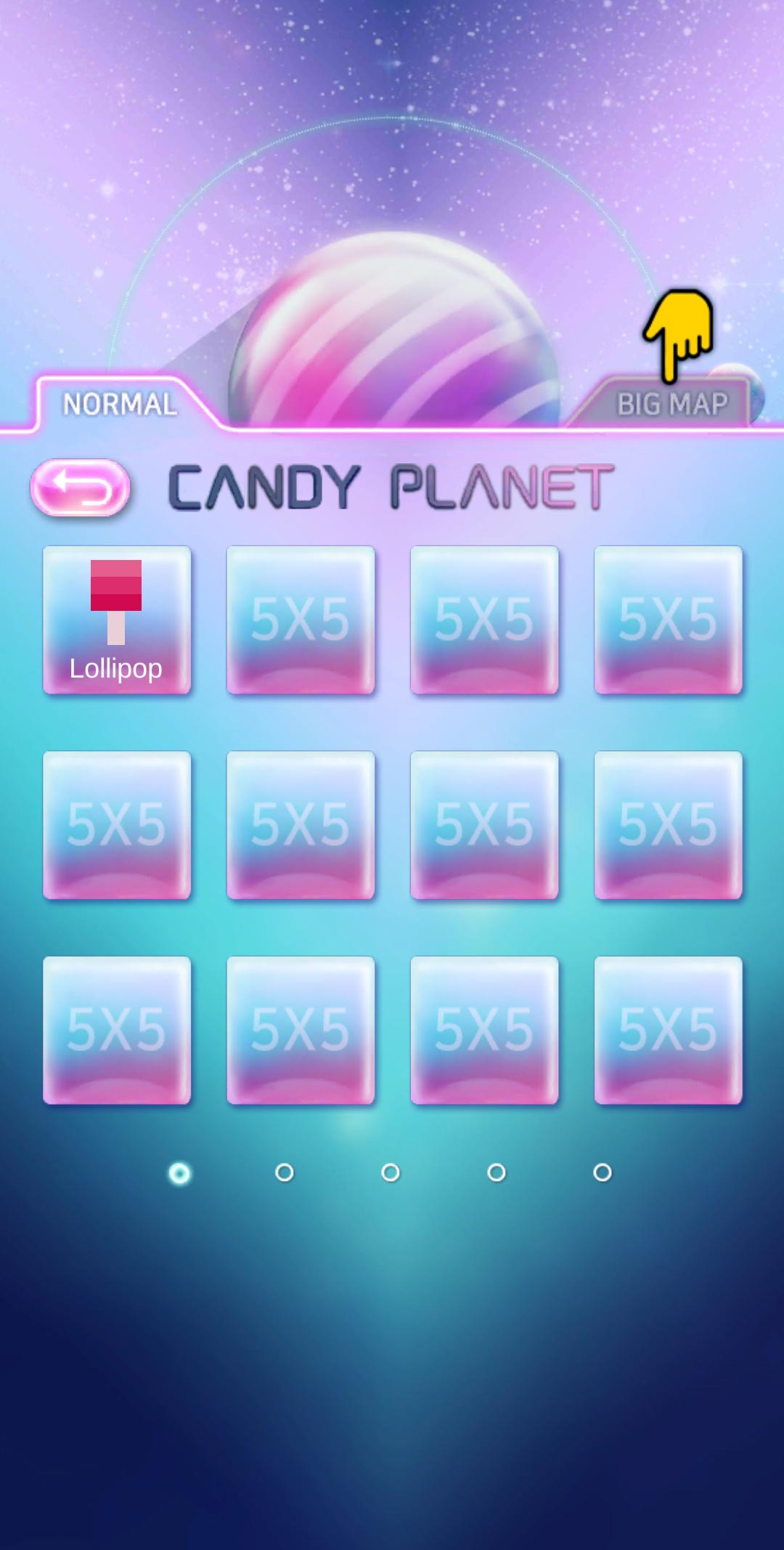 大砖块无限金币版2.0破解版截图1