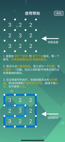 �������عٷ���1.0���°��ͼ3