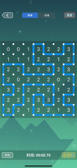 �������عٷ���1.0���°��ͼ2