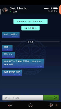 SIMULACRA 2(��Ӱ2�⸶��)��ͼ0