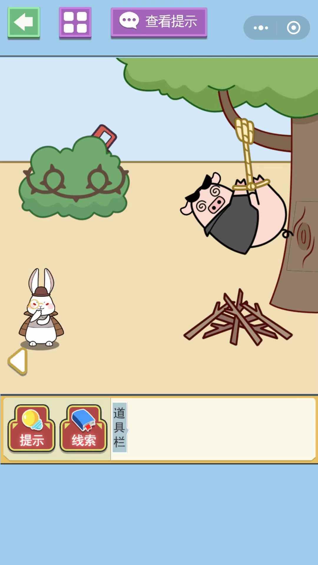 动物森林异闻录(解锁全关卡)1.0.1破解版截图3