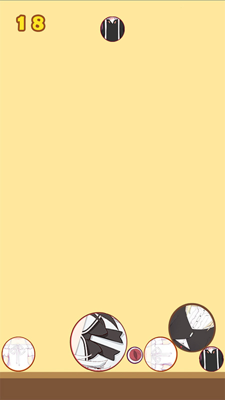 合成大欧派绅士版1.0手机版截图0