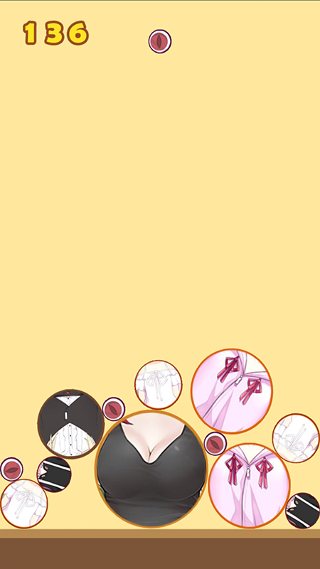 合成大欧派绅士版1.0手机版截图1