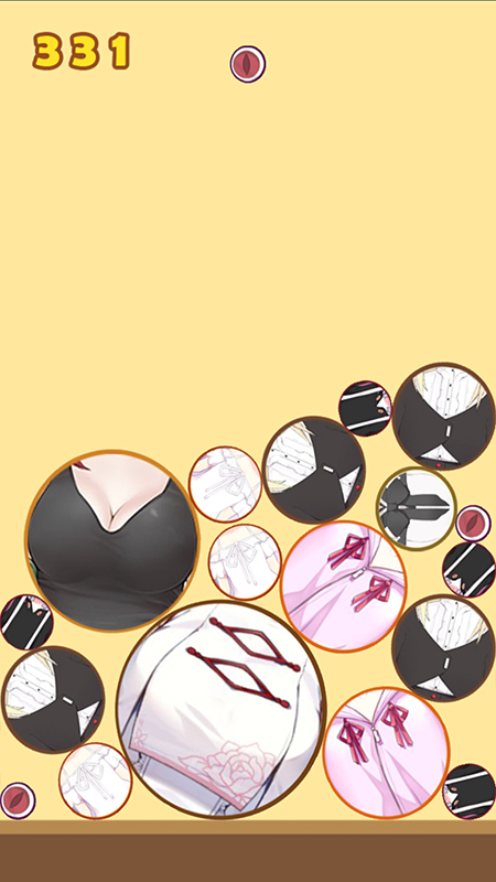 合成大欧派绅士版1.0手机版截图2