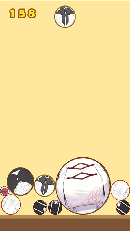 合成大欧派绅士版1.0手机版截图3