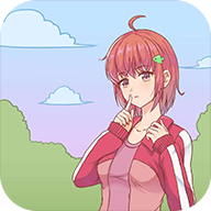 我的女朋友不见了(免广告获取提示)