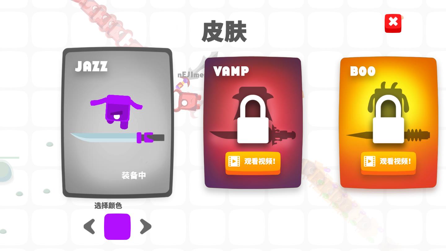 ������ܹٷ���1.0.2��׿���ͼ1