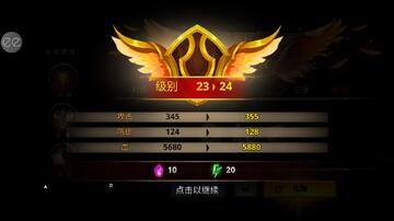 Stickman Legend - Shadow War(火柴人传说暗影战争修改器版)截图3