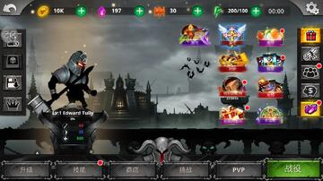 Stickman Legend - Shadow War(火柴人传说暗影战争修改器版)截图0