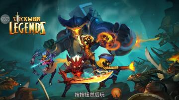 Stickman Legend - Shadow War(火柴人传说暗影战争无敌版)截图0