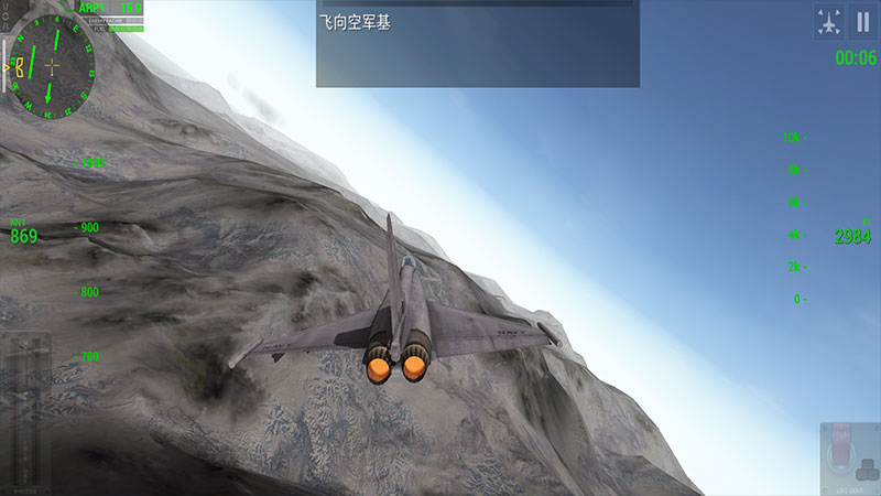 Installer Carrier Landings ProF18航母着陆pro(免付费)4.3.4破解版截图2