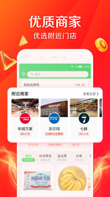 appٷͼ2