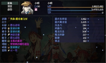 ǧ磨㣩ͼ7