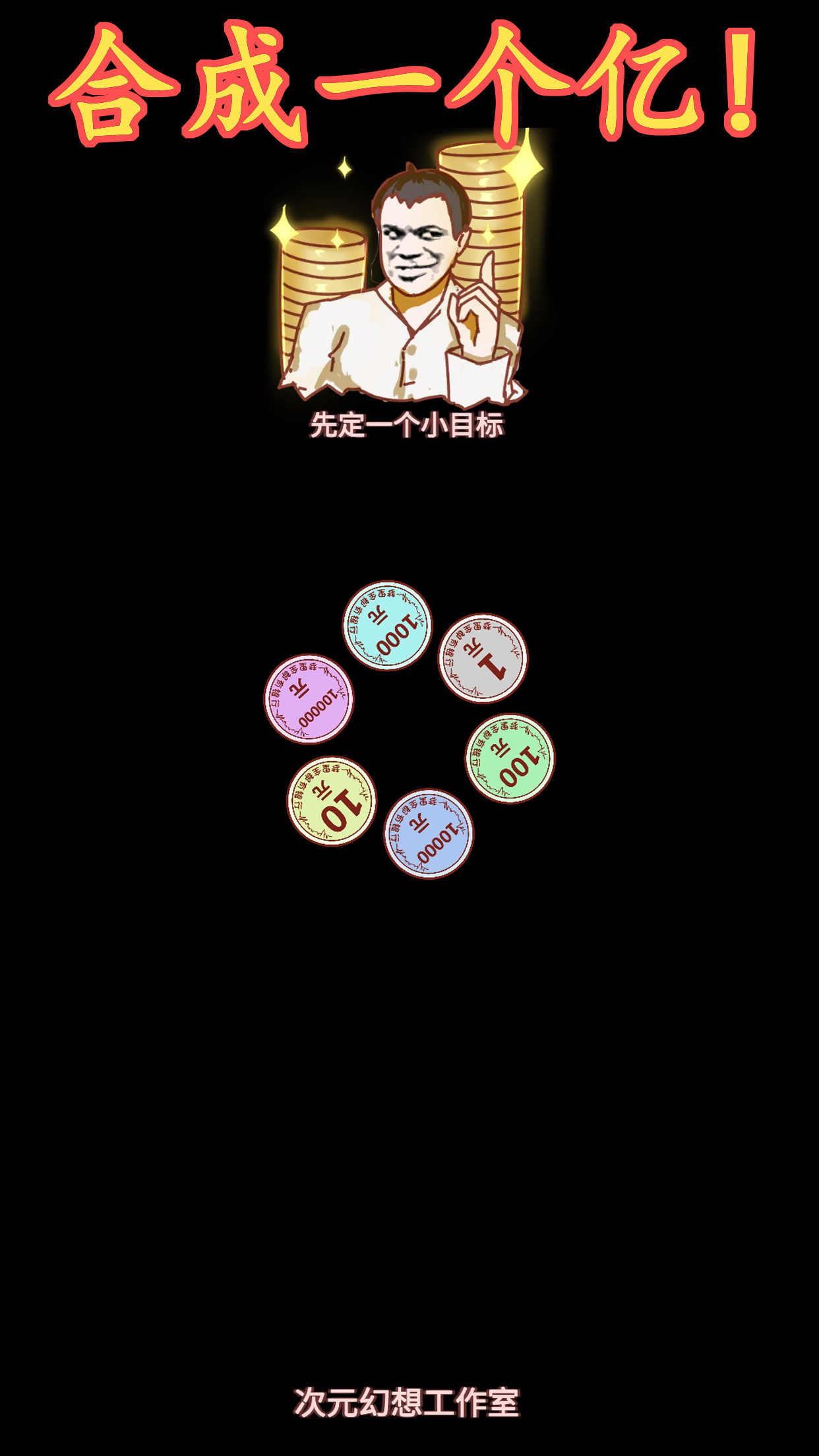 �ϳ�һ���ڣ�����������2�ƽ���ͼ1