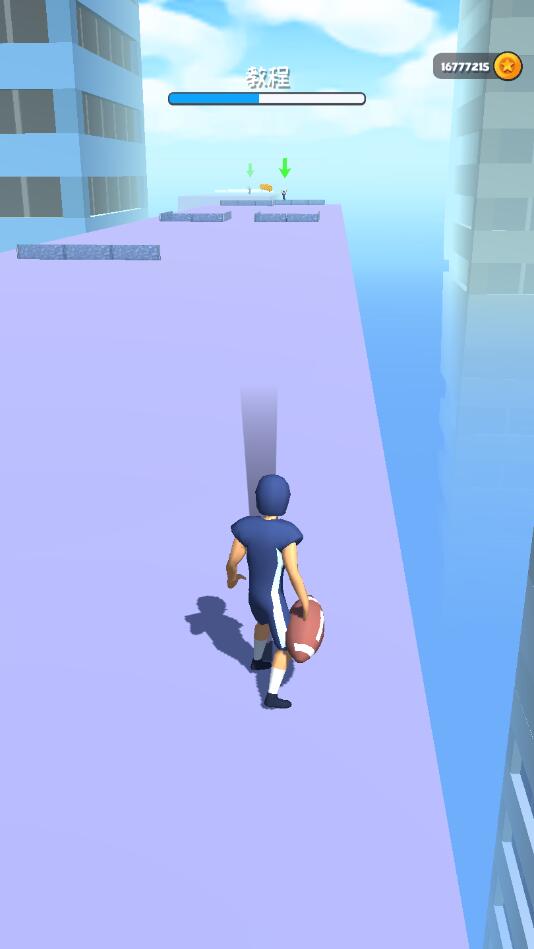 接球投篮破解版1.2最新版截图0