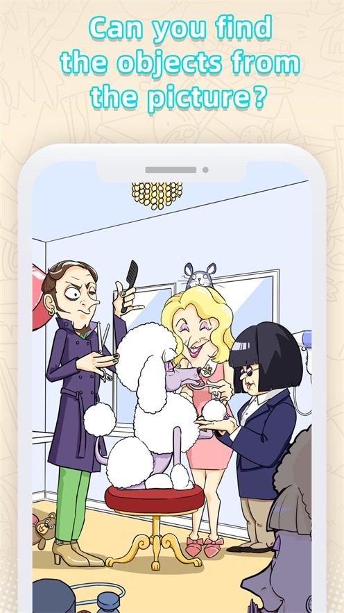 Riddle & Find Hidden Objectè����������Ʒ�ƽ��10.0.1��׿���ͼ0