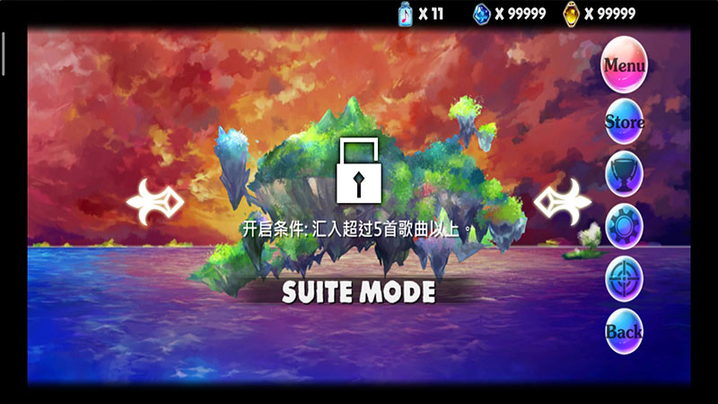 诺亚之瓶无限钻石2.53破解版截图1