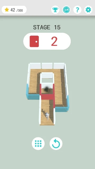 超级通风破解版1.2.3最新版截图1